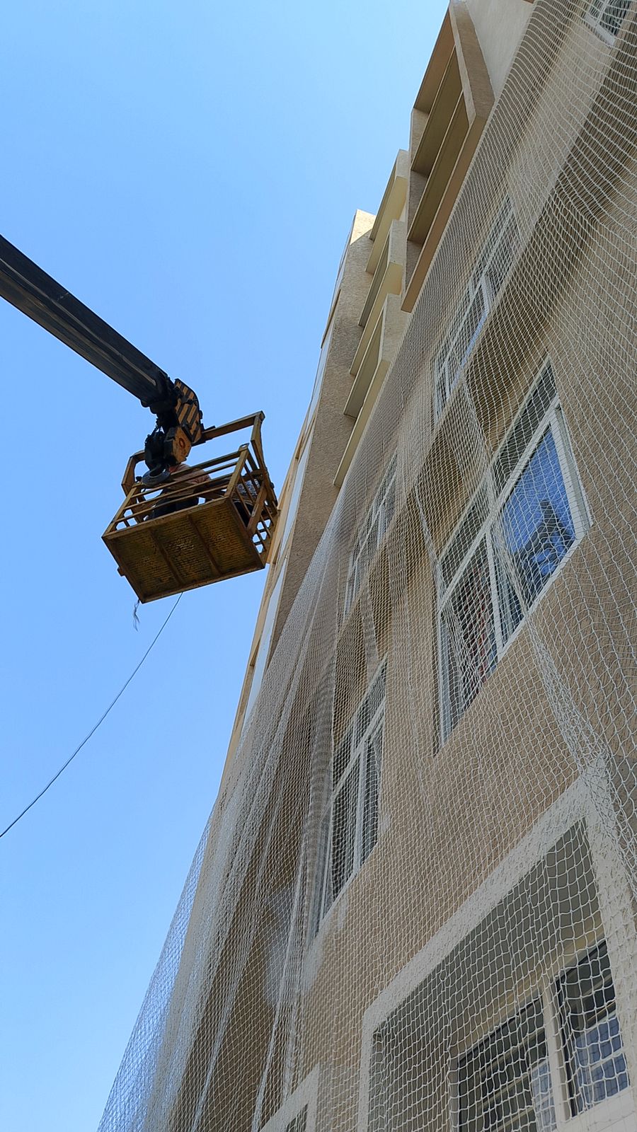 Child Safety Net 8105654741